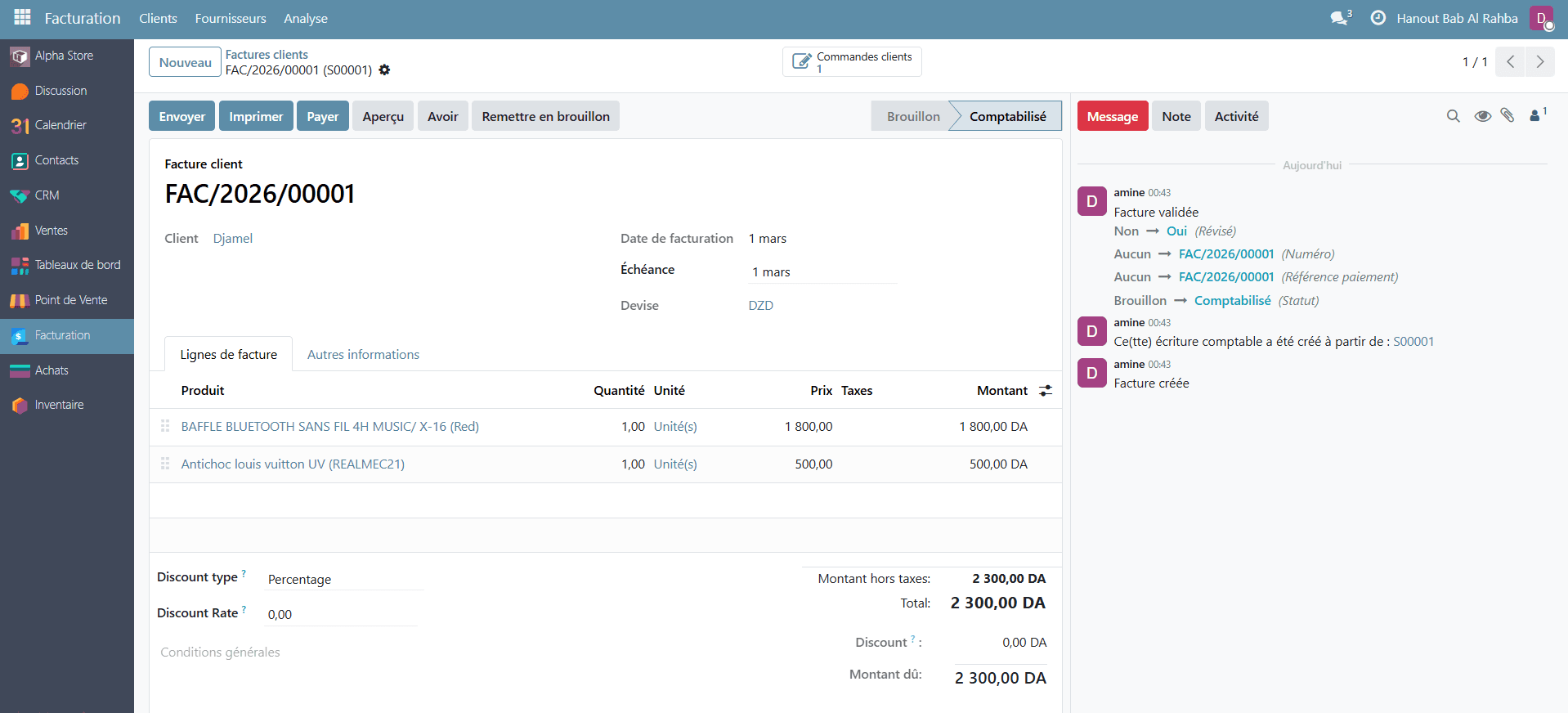 Alpha POS customer invoice creation